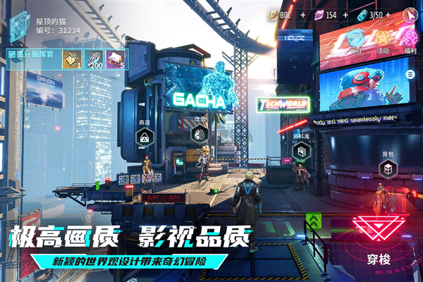 矩陣臨界失控邊緣官方正版