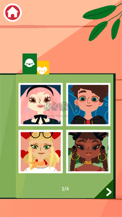 托卡美發(fā)沙龍四化妝版