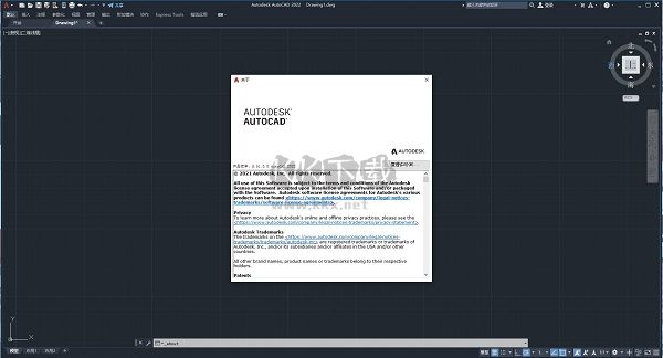 AutoCAD(序列號(hào)和密鑰) 免費(fèi)版