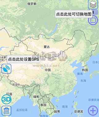 奧維互動(dòng)地圖app(永久VIP)