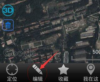 奧維互動(dòng)地圖app(永久VIP)