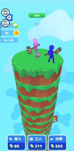 巨錘沖沖沖破解版