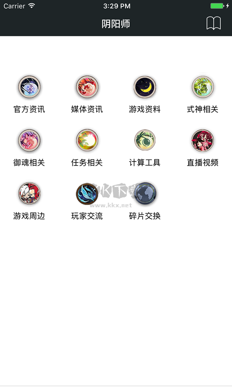 頑皮兔無(wú)需注冊(cè)版