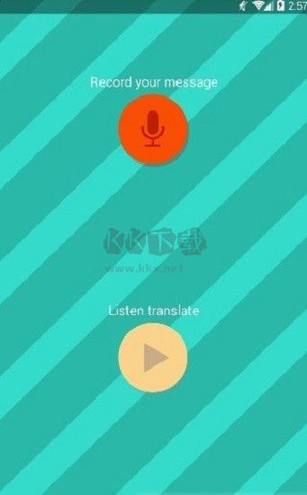 狗語翻譯器中文版