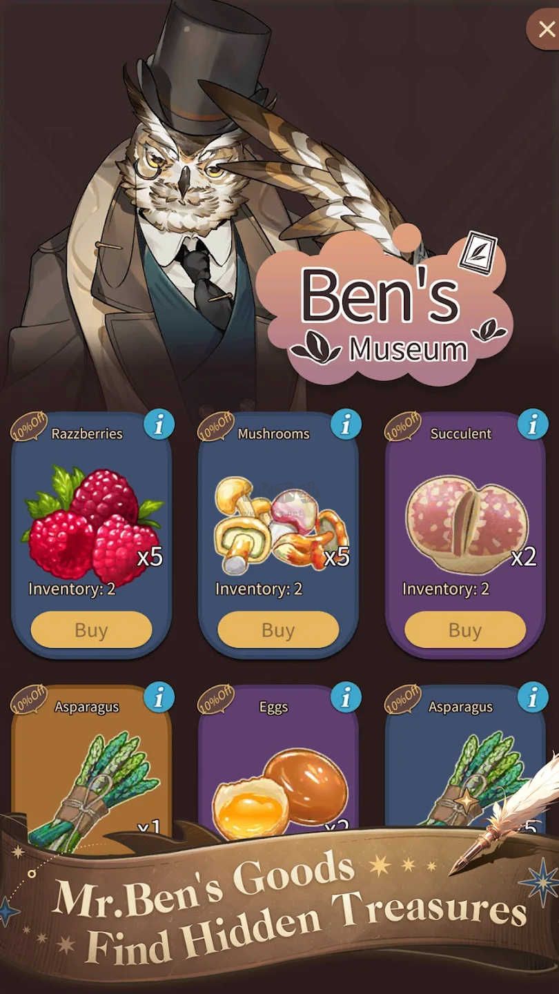 咖啡邂逅物語(yǔ)最新版