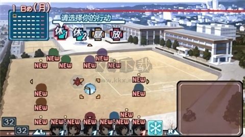 圣誕之吻漢化版