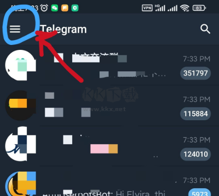 紙飛機(jī)telegeram最新版