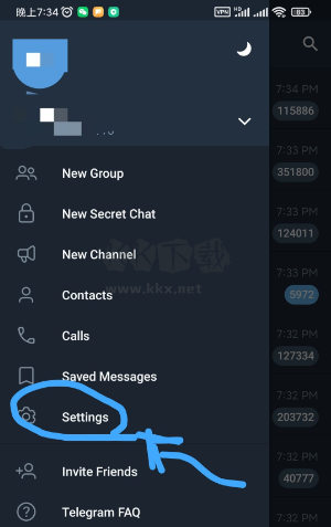 紙飛機(jī)telegeram最新版