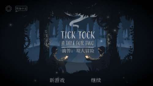 LT畫(huà)質(zhì)助手app高級(jí)版