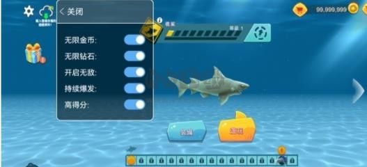 饑餓鯊進(jìn)化破解版