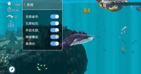 饑餓鯊進(jìn)化破解版