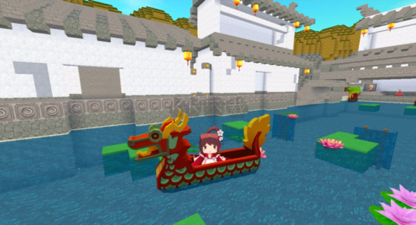 迷你世界端午節(jié)版本