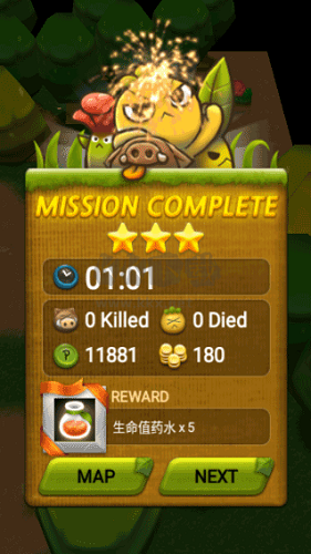 植物保衛(wèi)戰(zhàn)內(nèi)購版