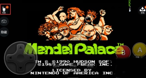 悟飯游戲廳免費(fèi)版