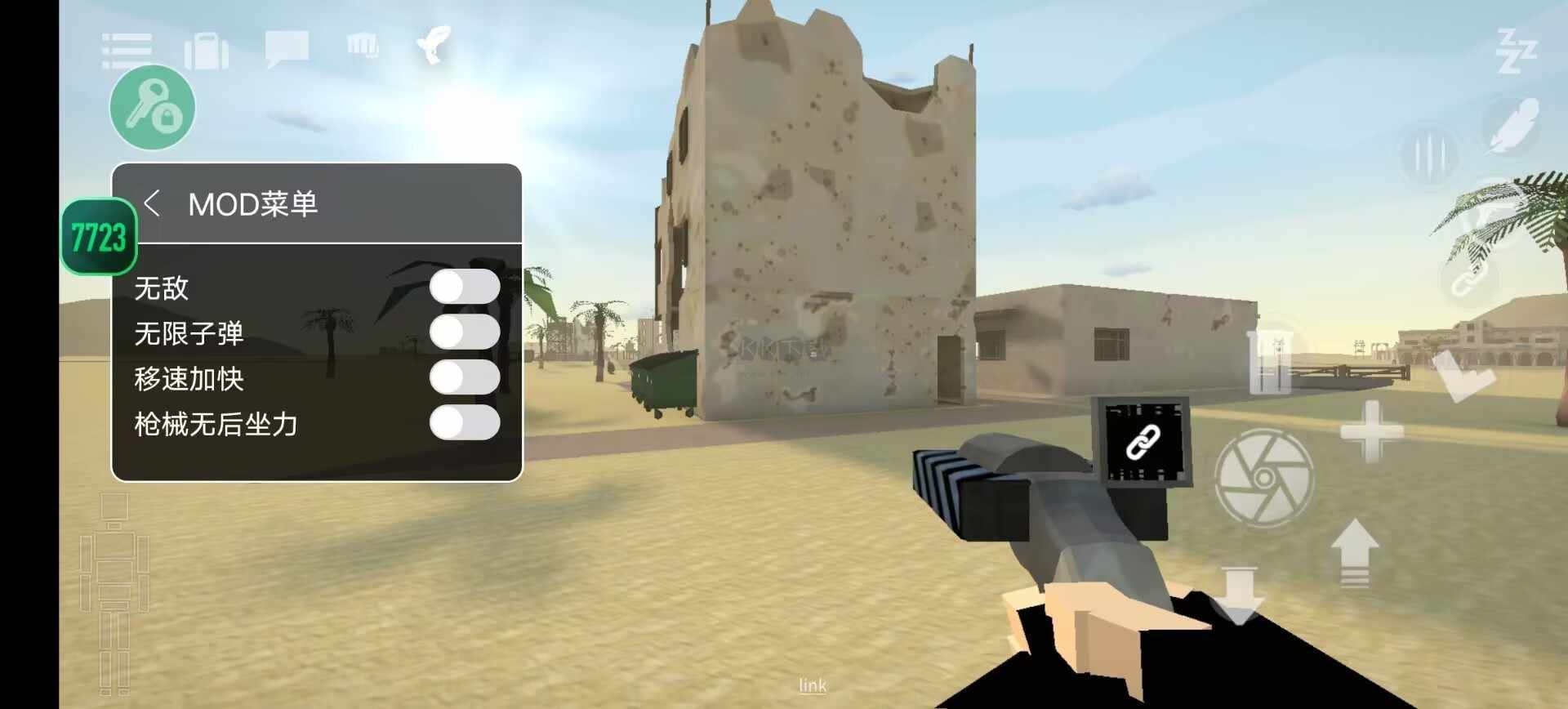 G沙盒:仇恨內(nèi)置模組版