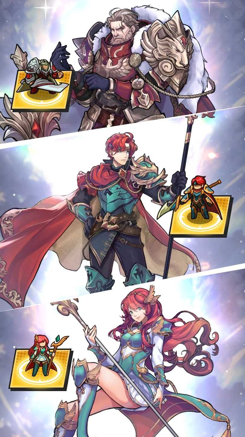 福蒂亞斯傳奇修改版