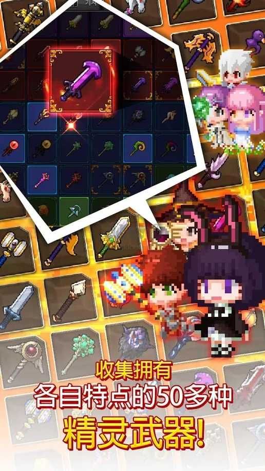 鐵匠傭兵團內置修改mod版