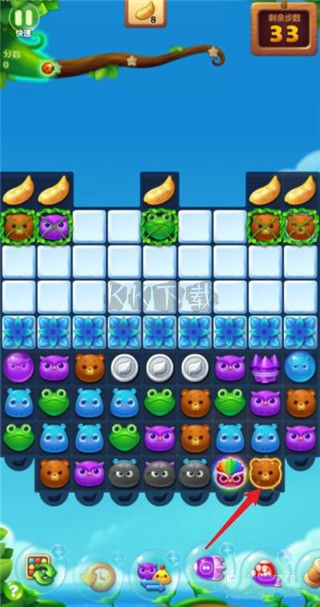 開心消消樂電腦版