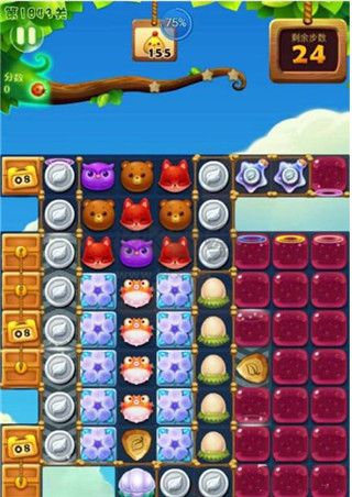 開心消消樂電腦版