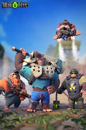 猿族時代國際服