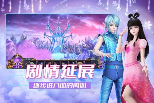 葉羅麗時(shí)辰砂內(nèi)測(cè)版