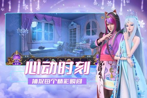 葉羅麗時(shí)辰砂內(nèi)測(cè)版