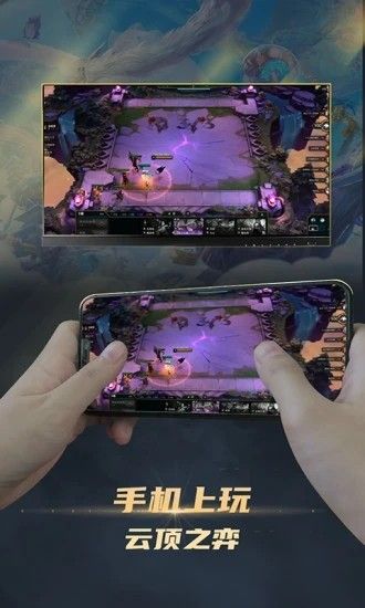 懶耗子云電腦(電訊云網(wǎng)咖)