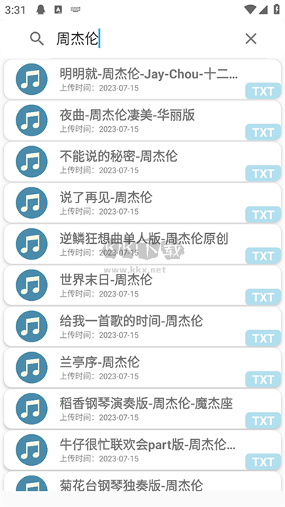 原神自動(dòng)彈琴工具安卓版