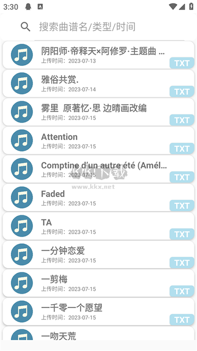 原神自動(dòng)彈琴工具安卓版