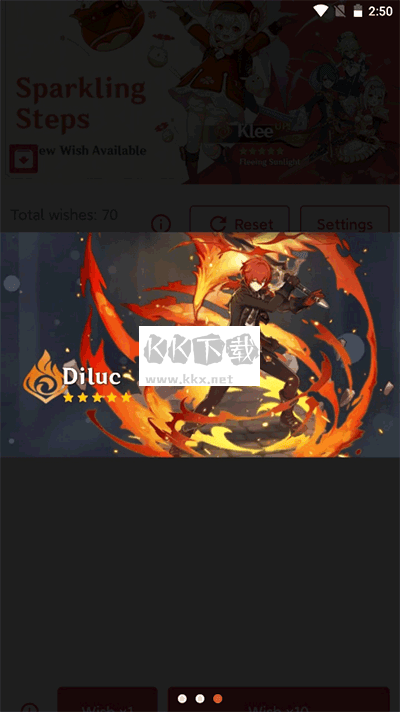 原神抽卡模擬器正版