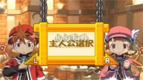 召喚之夜鑄劍物語起源之石高清版