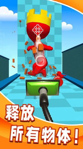 瘋狂吸吸吸安卓版