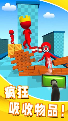 瘋狂吸吸吸安卓版