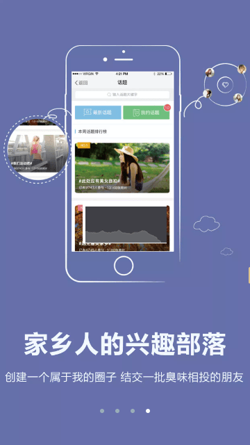 高州陽光論壇(陽光論壇網(wǎng))