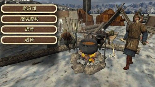 鋼鐵之軀內(nèi)置菜單Mod版