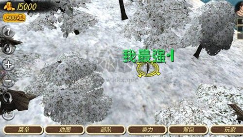 鋼鐵之軀內(nèi)置菜單Mod版