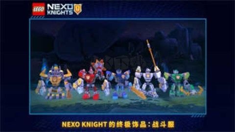 樂高未來騎士團(tuán)安卓版