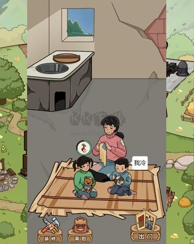 街邊雜貨鋪無(wú)廣告破解版
