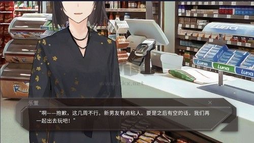 青箱測(cè)試服