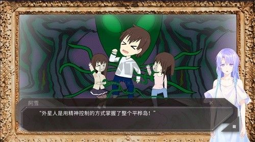 青箱測(cè)試服
