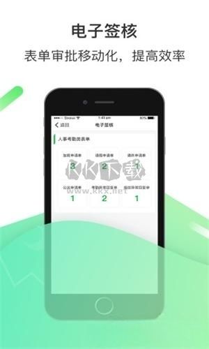 愛(ài)口袋官網(wǎng)版