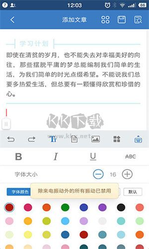 135編輯器官網(wǎng)版