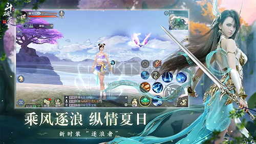 斗破蒼穹異火重燃體驗服