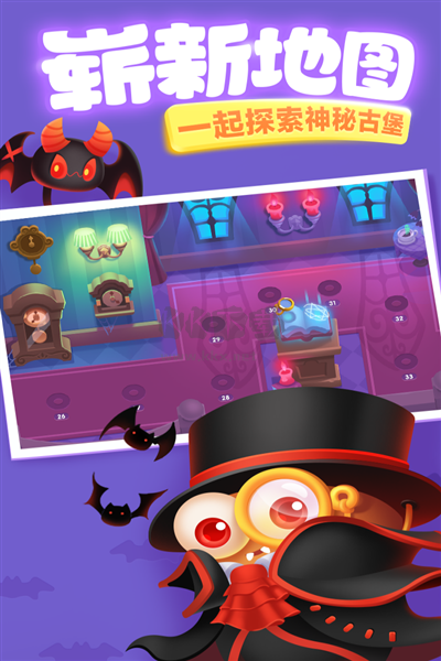 保衛(wèi)蘿卜3九游版