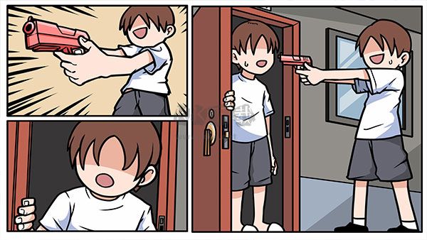 少年的人間奇遇