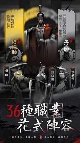 神探九鳳詭事錄港澳服