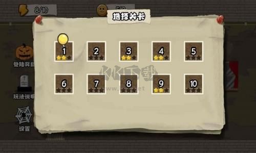 捉鬼大師官方版