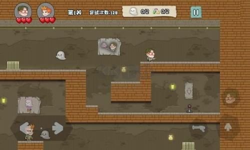 捉鬼大師官方版