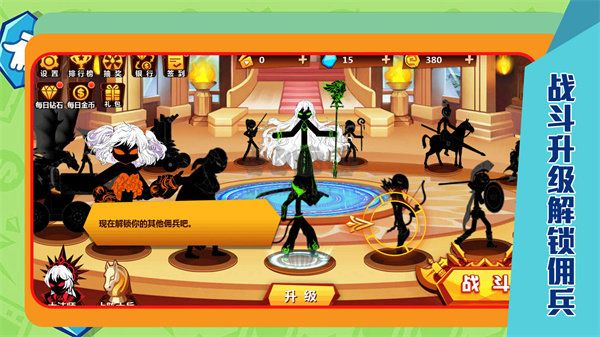 魔女試煉無(wú)限破解復(fù)活版