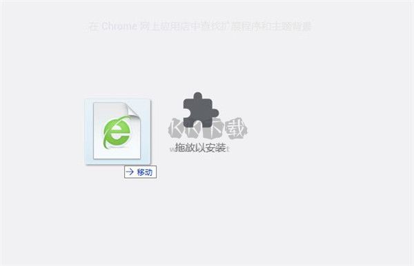 收藏貓(Chrome插件和標(biāo)簽頁管理插件)